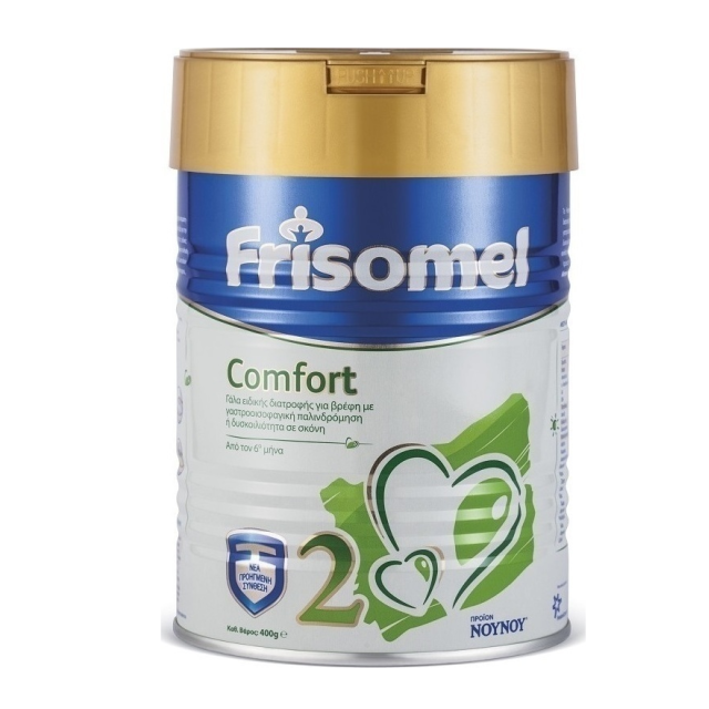 ΝΟΥΝΟΥ Γάλα Frisomel Comfort 400gr